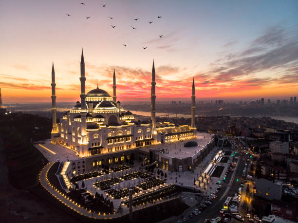 Çamlıca Camii